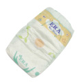Custom Brand Best Quality Super Absorbent Disposable Baby Nappies For Teens